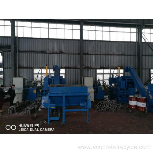 Horizontal Automatic Scrap Briquette Press for Steel Chips